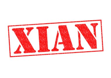 Xian lastik damgası