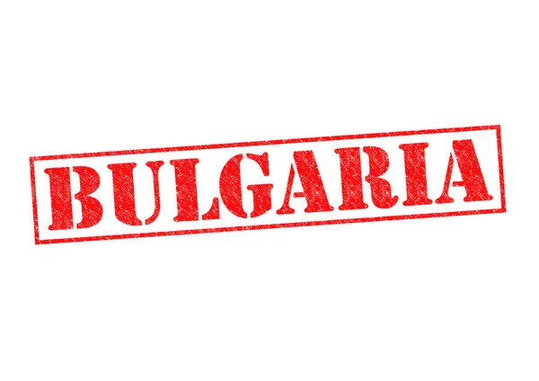 BÜLGARYA — Stok fotoğraf