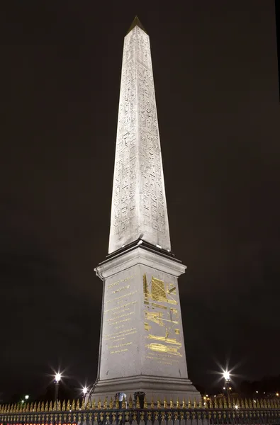 Obelisk na place de la concorde w Paryżu — Zdjęcie stockowe