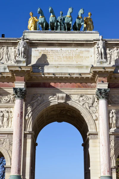 Arc de Triomphe du Carrousel στο Παρίσι — Φωτογραφία Αρχείου