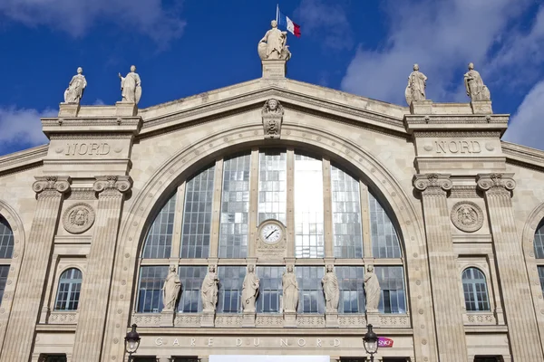 Северный вокзал в Париже — стоковое фото
