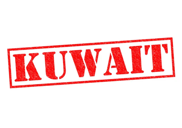 Kuwait — Foto Stock