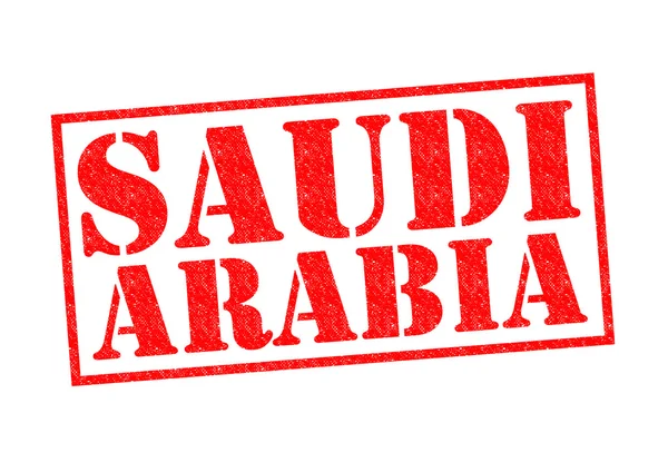 Saudi-Arabië — Stockfoto