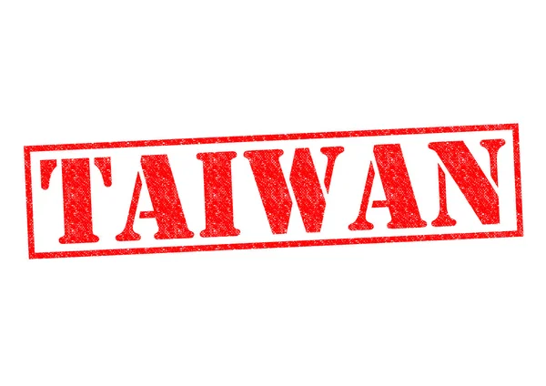 Taiwan — Fotografia de Stock