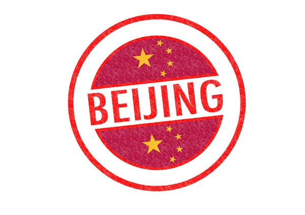 BEIJING — Stock Photo, Image
