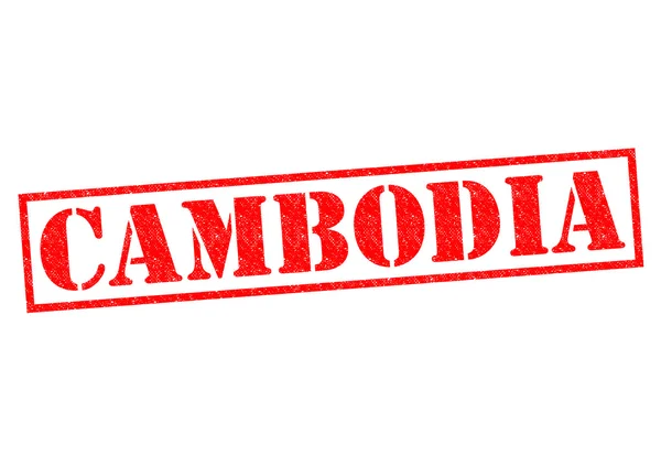 Cambogia — Foto Stock