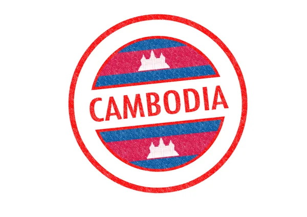 Kambodscha — Stockfoto