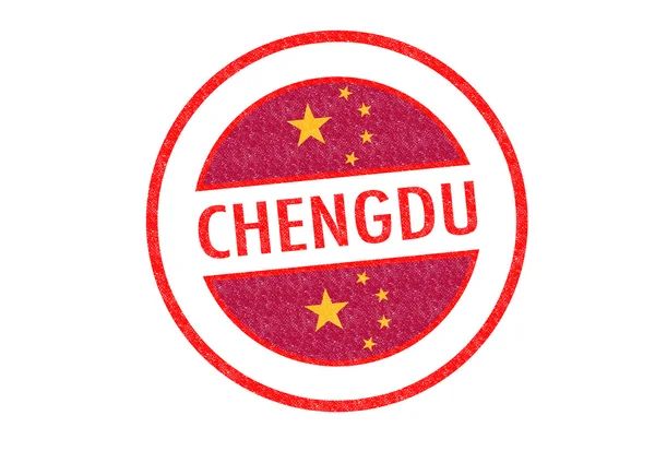 Chengdu — Fotografia de Stock