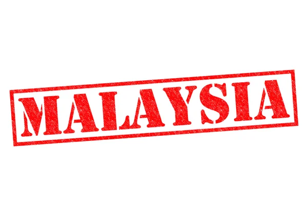 Malásia — Fotografia de Stock