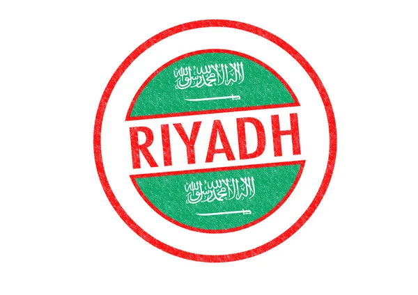 Riyadh — Stockfoto