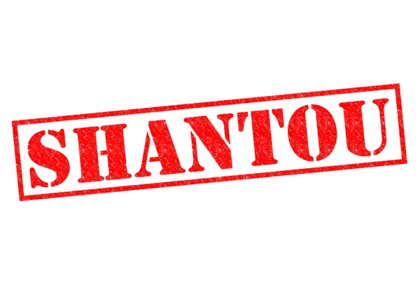 Shantou — Stock fotografie