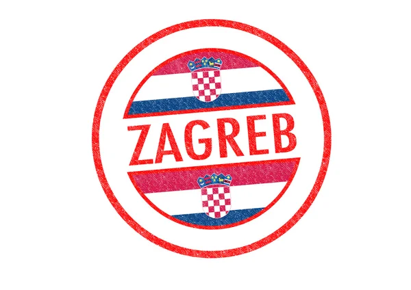Загреб — стокове фото
