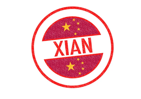 XIAN Rubber Stamp — Stock Photo, Image