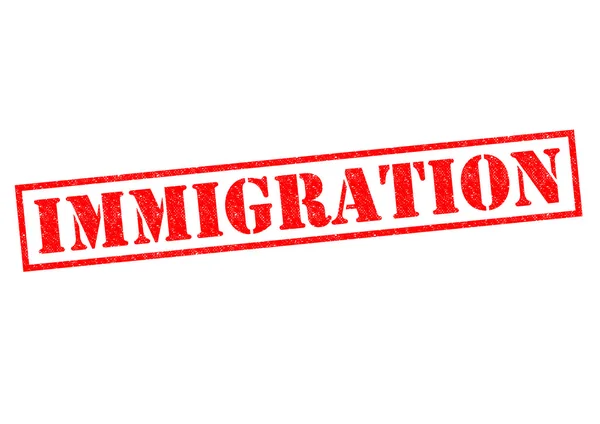 Иммиграция — стоковое фото