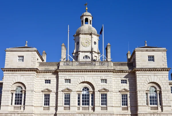 Horseguards parade v Londýně — Stock fotografie