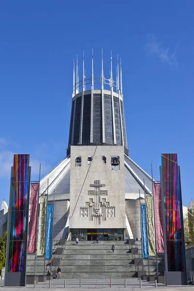 Liverpool Metropolitan Cathedral — Stock Photo, Image