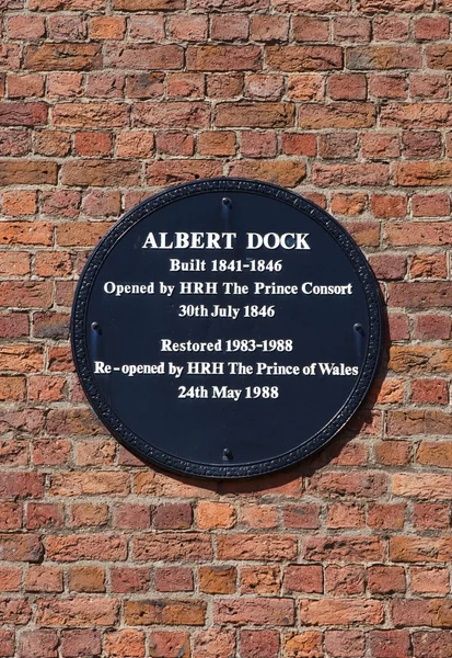 Альберт Док в Ливерпуле — стоковое фото