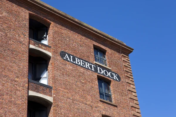 Albert Dock v Liverpoolu — Stock fotografie