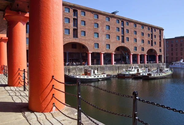 Albert Dock v Liverpoolu — Stock fotografie