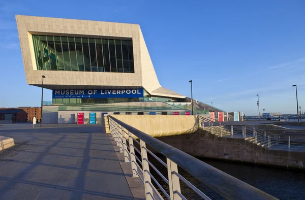 O Museu de Liverpool — Fotografia de Stock