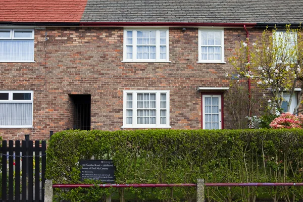 Детский дом сэра Пола Маккартни в Ливерпуле — стоковое фото