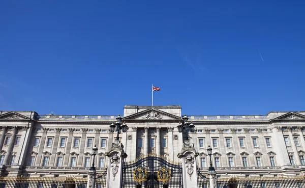 Pałac Buckingham w Londynie — Zdjęcie stockowe