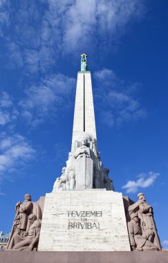 Özgürlük Anıtı Riga