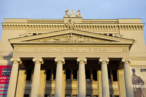 Latvian National Opera House in Riga — Stock Photo, Image