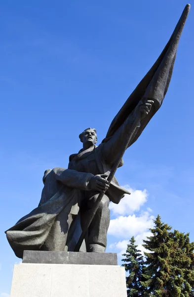 Bloedige zondag monument in riga — Stockfoto