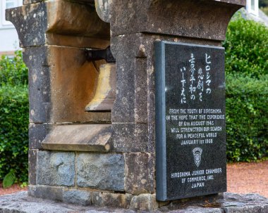 Fort William, İskoçya - 5 Ekim 2021: Fort William, İskoçya 'daki Barış Anıtı.