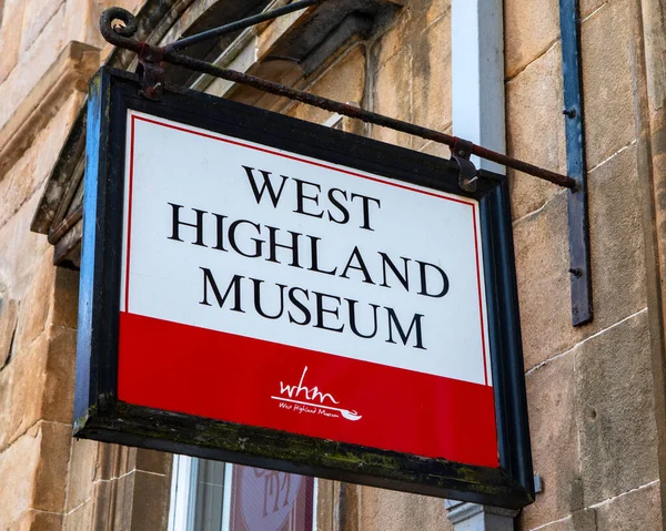 Fort William Scotland October 5Th 2021 Sign West Highland Museum — Stock Photo, Image