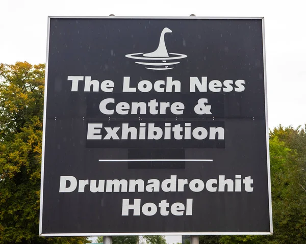Drumnadrochit Шотландія Жовтня 2021 Знак Біля Входу Лох Несс Центр — стокове фото