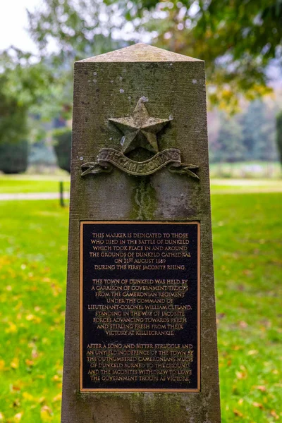 Dunkeld Scotland October 11Th 2021 Monument Dunkeld Cathedral Scotland Dedicated — Stock Photo, Image