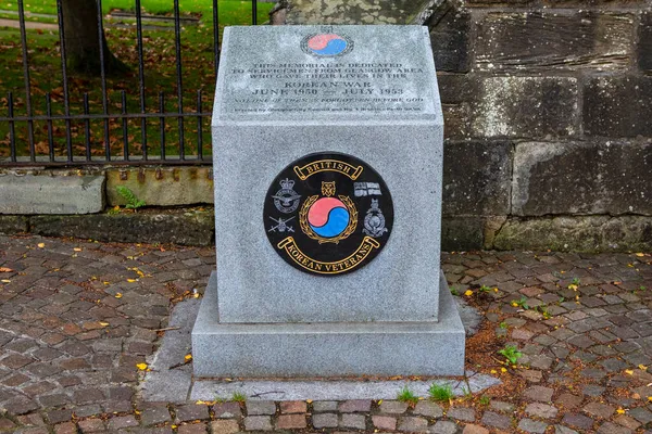Глазго Шотландия Октября 2021 Года Мемориал Посвященный Военнослужащим Глазго Погибшим — стоковое фото