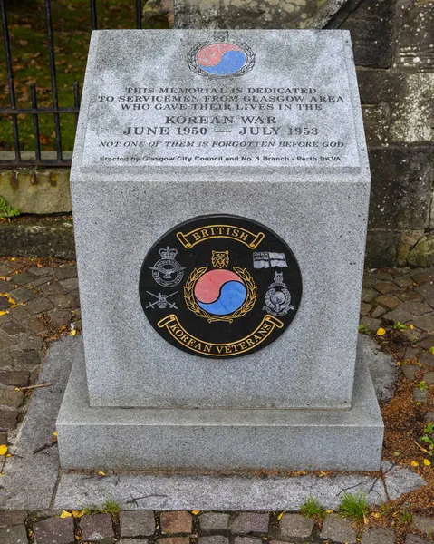 Глазго Шотландия Октября 2021 Года Мемориал Посвященный Военнослужащим Глазго Погибшим — стоковое фото