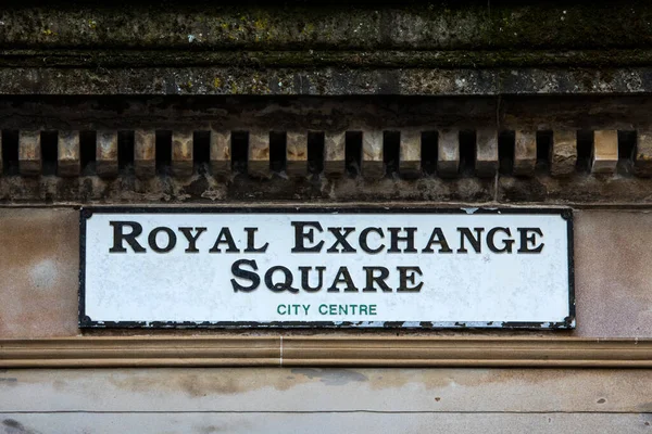 Sinal Rua Para Royal Exchange Square Centro Cidade Glasgow Escócia — Fotografia de Stock