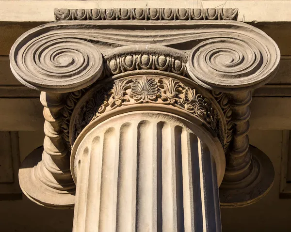 Architectural Detail Classical Royal Bank Scotland Building Located Royal Exchange — Stock Photo, Image