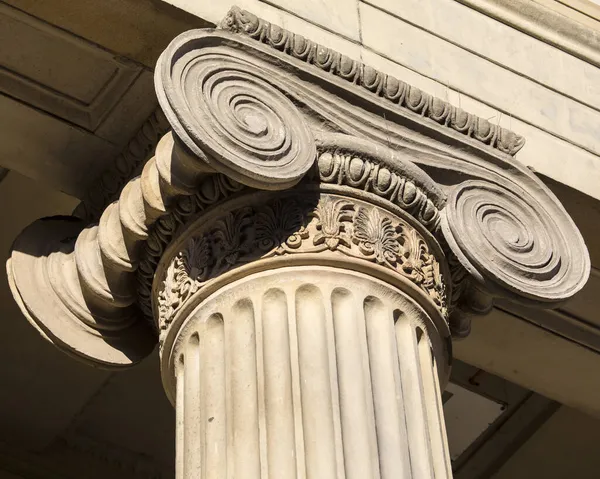 Detalle Arquitectónico Del Edificio Clásico Del Royal Bank Scotland Situado — Foto de Stock