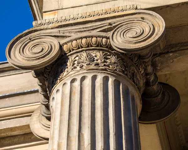 Architectural Detail Classical Royal Bank Scotland Building Located Royal Exchange Stock Photo