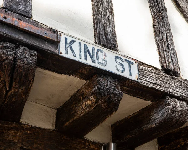 Essex Großbritannien September 2021 Straßenschild Für Die King Street Der — Stockfoto