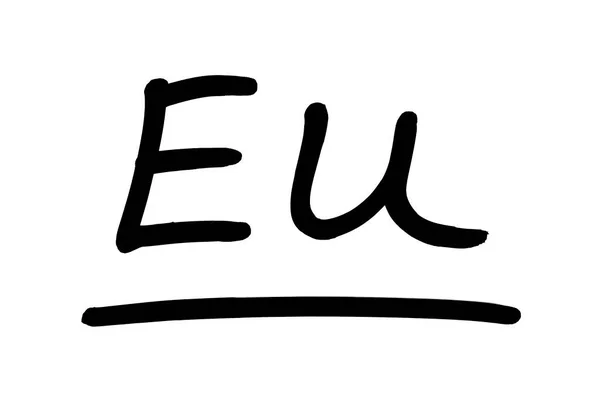 白い背景に手書きのEu — ストック写真