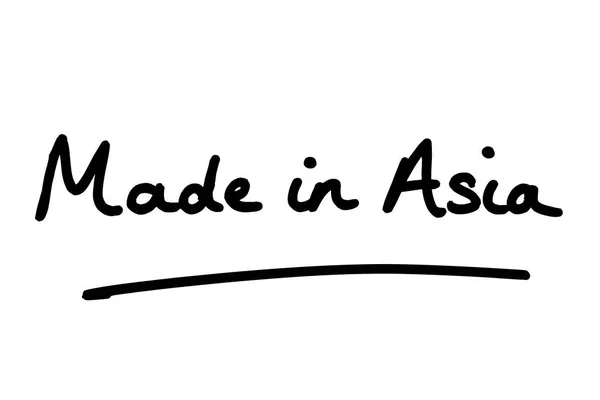 Φτιαγμένο Στην Ασία Γραμμένο Χέρι Λευκό Φόντο — Φωτογραφία Αρχείου