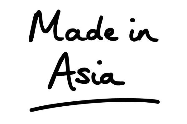 Asya Yapımı Beyaz Arka Planda Yazısıyla Yazılmış — Stok fotoğraf