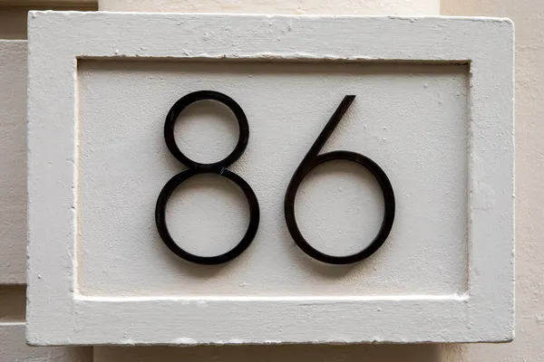 Number Displayed Wall — Stock Photo, Image