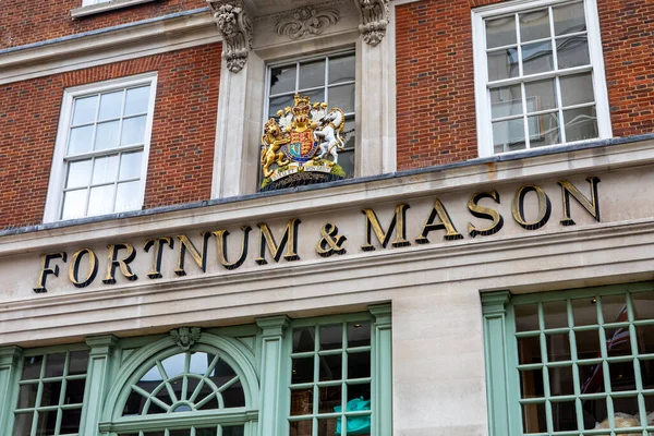 Londýn Velká Británie Května 2021 Detailní Záběr Loga Fortnum Mason — Stock fotografie