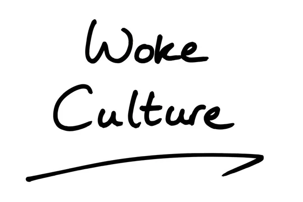 Ξύπνησε Πολιτισμός Χειρόγραφο Λευκό Φόντο — Φωτογραφία Αρχείου