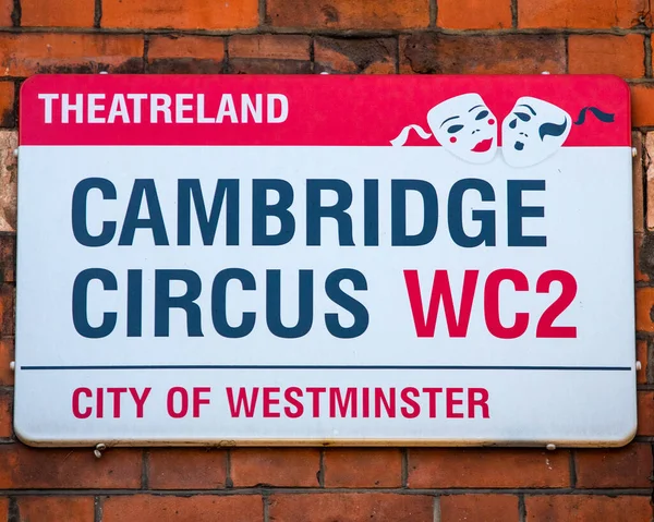 Londen Maart 2022 Een Straatnaambord Voor Cambridge Circus Het West — Stockfoto