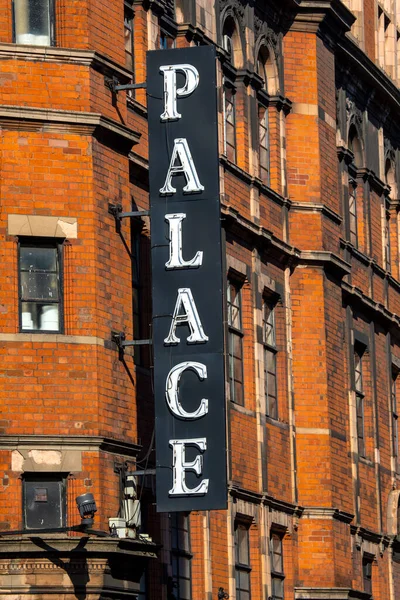 Лондон Великобритания Марта 2022 Года Табличка Фасаде Исторического Театра Palace — стоковое фото