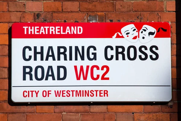 London March 8Th 2022 Street Sign Charing Cross Road Central — стокове фото