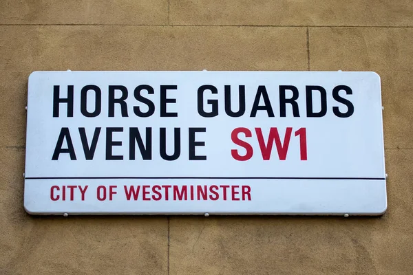 Лондон Великобритания Марта 2022 Года Уличный Знак Авеню Лошадей Гвардии — стоковое фото